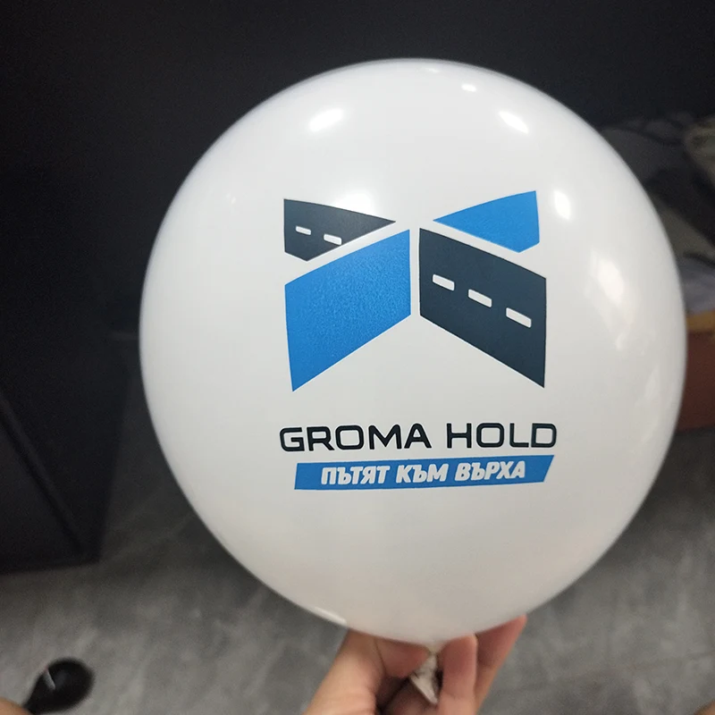 Prekės ženklo logotipas atspausdinti balionai